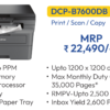 DCP-B7600DB