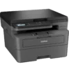 DCP-B7600DB_R (1)
