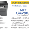 DCP-B7620DWB