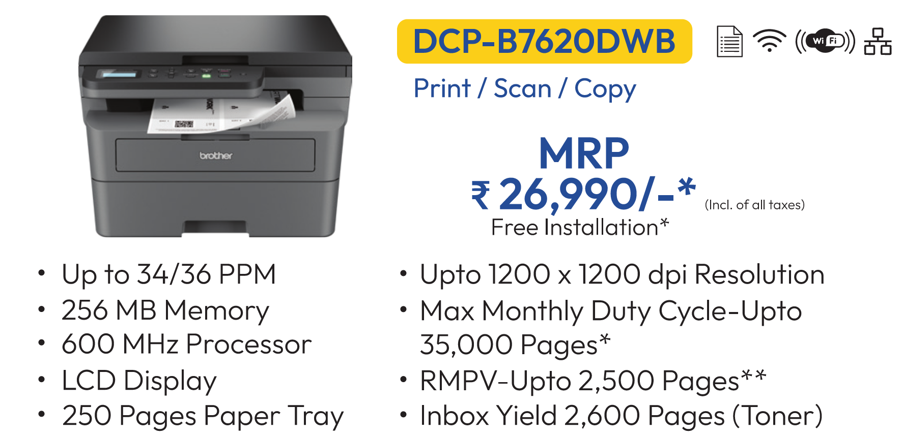 DCP-B7620DWB