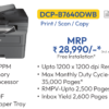 DCP-B7640DWB