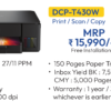 DCP-T430W