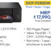 DCP-T530DW