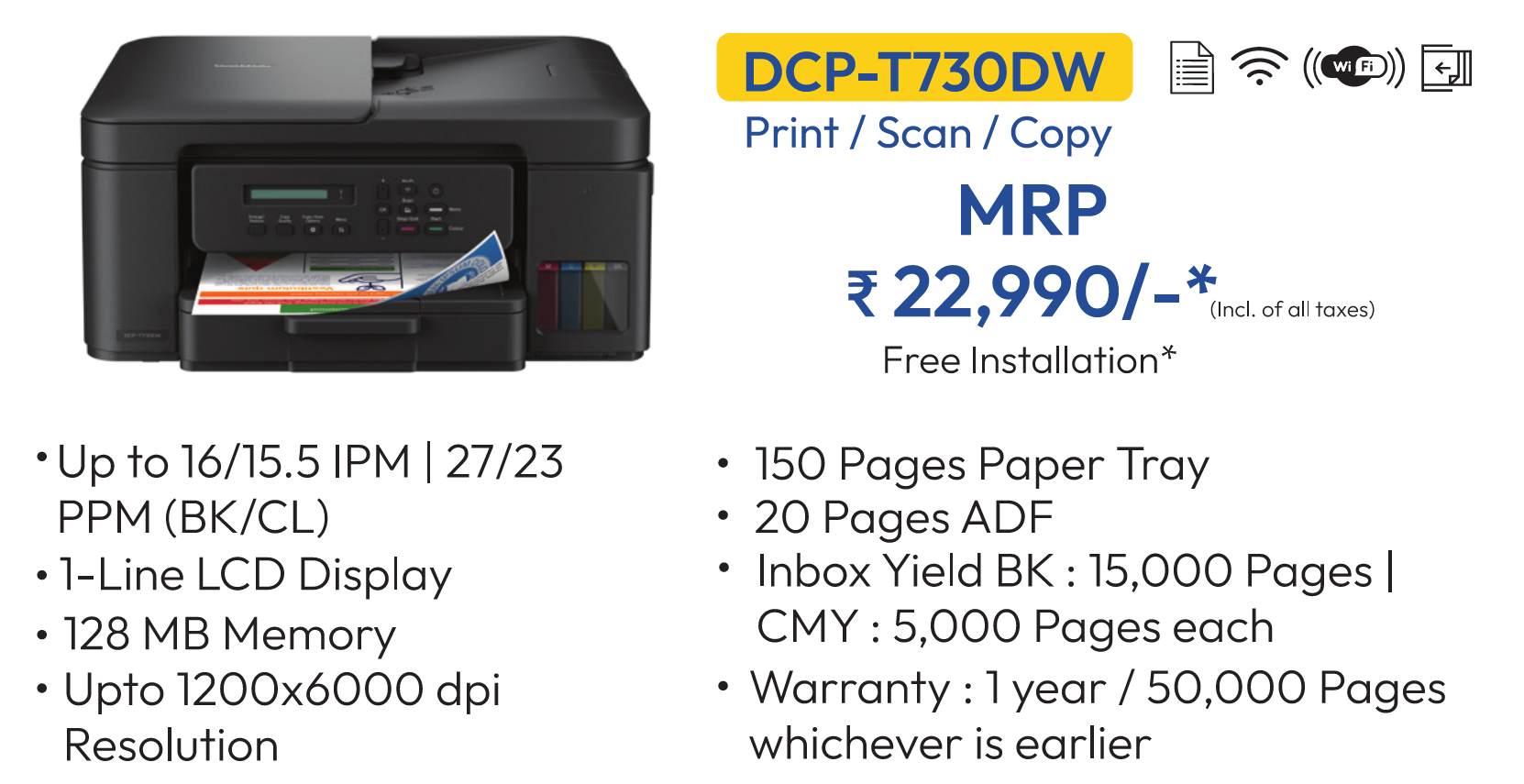 DCP-T730DW